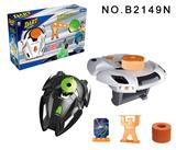 OBL881952 - SPACE FLYING SAUCER (TWO SETS)
