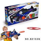 OBL881953 - BIG FLYING SAUCER GUN