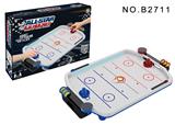 OBL881954 - Suspended ice hockey with USB port