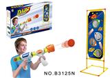 OBL881955 - AIR POWERED GUN
