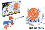 OBL881957 - Soft bullet scoring shooting target