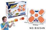 OBL881958 - Air gun scoring shooting target