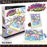 OBL881960 - 女孩魔线