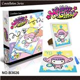 OBL881967 - 女孩魔线