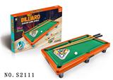 OBL881975 - POOL TABLE