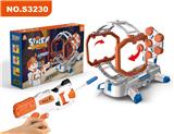 OBL881993 - ROTARY SHOOTING SINGLE RAKE (WITH MUSIC)