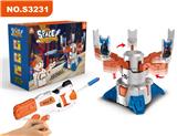OBL881994 - ROTATING SHOOTING TARGET