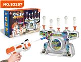 OBL882001 - FLYING BALL SHOOTING GAME (WITH MUSIC)