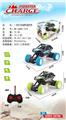OBL882029 - 1:20 LIGHT OFF-ROAD REMOTE CONTROL CAR