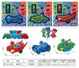 OBL882056 - MASKED MAN SET 3