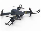 OBL882065 - FOLDING AIRCRAFT WITH WIFI 300,000 DUAL CAMERAS