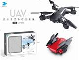 OBL882073 - Set the height of the drone