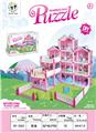 OBL882083 - 4-STORY LUXURY VILLA DIY PRINCESS HOUSE CASTLE VILLA FAMILY TOYS
