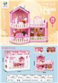 OBL882085 - DIY CHILDRENS BUILDING BLOCK VILLA PRINCESS HOUSE HOME TOYS