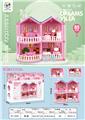 OBL882086 - DIY CHILDRENS BUILDING BLOCK VILLA PRINCESS HOUSE TOYS