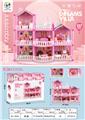 OBL882087 - LARGE CHILDRENS VILLA PRINCESS HOUSE TOYS