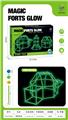 OBL882105 - CHILDRENS DIY BEADED TENT