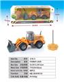 OBL882146 - FLAT-ARM PUSH SHOVEL ENGINEERING VEHICLE