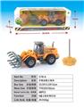 OBL882147 - FLAT ARM ENGINEERING VEHICLE