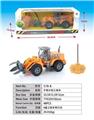 OBL882149 - FLAT ARM SPLIT ENGINEERING VEHICLE