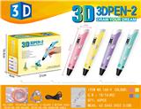 OBL882150 - 3D PRINTING PEN / WITH PEN HOLDER \/ WITH 3 CIRCLES OF 3M WIRE \/ RANDOM COLOR
