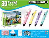 OBL882152 - 3D PRINTING PEN / WITH PEN HOLDER \/ WITH 3 CIRCLES OF 3M WIRE \/ RANDOM COLOR