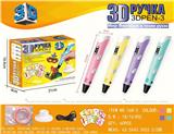 OBL882154 - 3D打印笔/带笔座/带3圈3米线材/10张卡片/疏通针/颜色随机