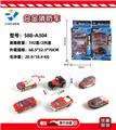 OBL882199 - 3只条装1:64合金消防车滑行