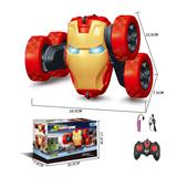 OBL882206 - TRANSFORMERS STUNT ARM TWISTING CAR (WITH LIGHTS BUT NO MUSIC) YELLOW