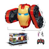 OBL882207 - TRANSFORMERS STUNT TWIST ARM TRACKED VEHICLE (WITH LIGHT BUT WITHOUT MUSIC) YELLOW