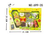 OBL882232 - HAMBURGER DESSERT SET
