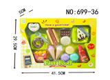 OBL882233 - DESSERT SET
