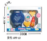 OBL882235 - WAFFLE MACHINE