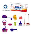 OBL882245 - SANITARY WARE SET (11PCS)
