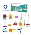 OBL882246 - SANITARY WARE SET (14PCS)