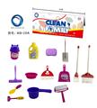 OBL882247 - SANITARY WARE SET (14PCS)