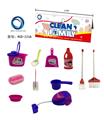 OBL882251 - SANITARY WARE SET (11PCS)