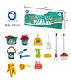 OBL882252 - SANITARY WARE SET (14PCS)