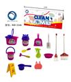 OBL882253 - SANITARY WARE SET (14PCS)