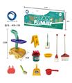 OBL882260 - 洁具套装(11PCS)
