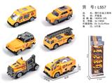 OBL882271 - 6只装滑行合金工程车