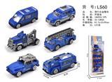OBL882274 - 6只装滑行合金警车