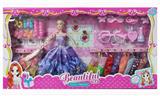 OBL882295 - 11.5 SIZE DOLL