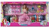 OBL882296 - 11.5 SIZE DOLL