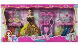 OBL882298 - 11.5 SIZE DOLL