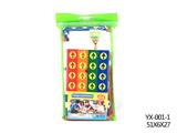 OBL882317 - FLYING CHESS MATS