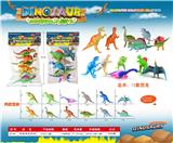 OBL882326 - 彩绘恐龙6只（2款混）