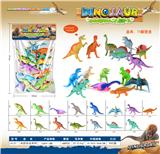 OBL882328 - 彩绘恐龙15只