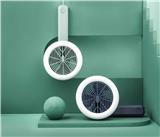 OBL882332 - NORDIC WIND FOLDING NIGHT LIGHT FAN