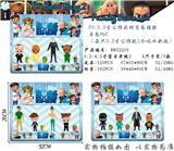 OBL882346 - 2代3.2-4.5寸宝贝老板